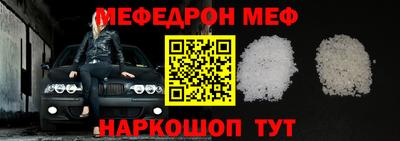 крисы Жуковский