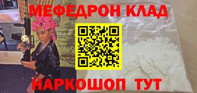 твердый Донской