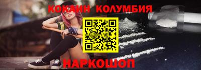 твердый Донской