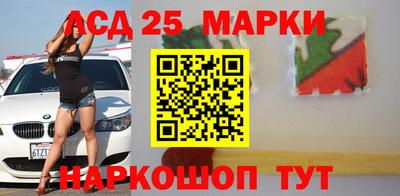 мефедрон VHQ Заволжье