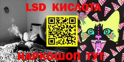 крисы Жуковский