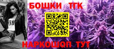 твердый Донской