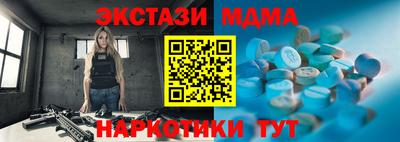 крисы Жуковский