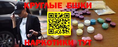 твердый Донской