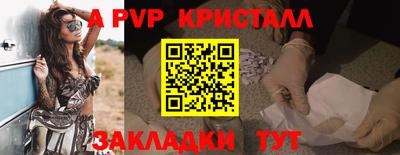 каннабис Донецк