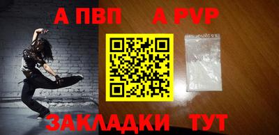 PSILOCYBIN Дубна