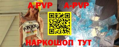 PSILOCYBIN Дубна