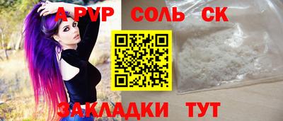 PSILOCYBIN Дубна