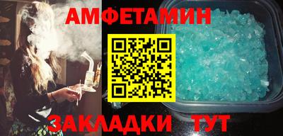 твердый Донской