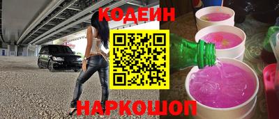 твердый Донской