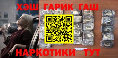 крисы Жуковский