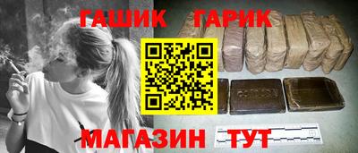 крисы Жуковский