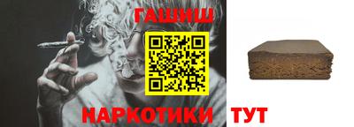 твердый Донской