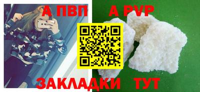 PSILOCYBIN Дубна