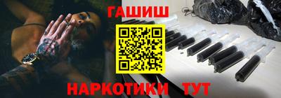 PSILOCYBIN Дубна