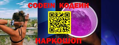 PSILOCYBIN Дубна