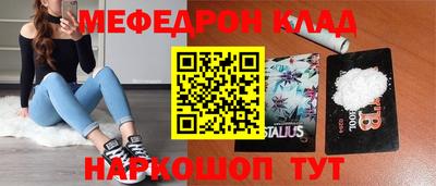 крисы Жуковский