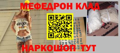 PSILOCYBIN Дубна