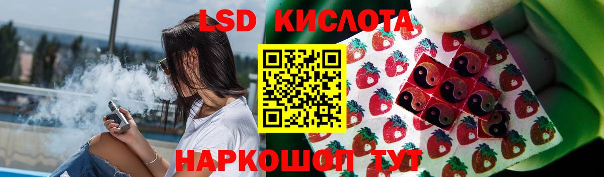 Мефедрон  Кольчугино  Канабис  Вход с VPN  Меф кристаллы  Гашиш 